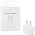 APPLE 5W USB POWER ADAPTER