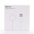 Apple Watch Magnetic Charging Cable (1 m)