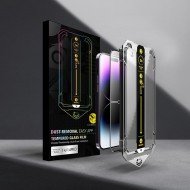 UMBOS MAGIC PRIVACY GLASS BOX  UMBOS MAGIC PRIVACY GLASS BOX