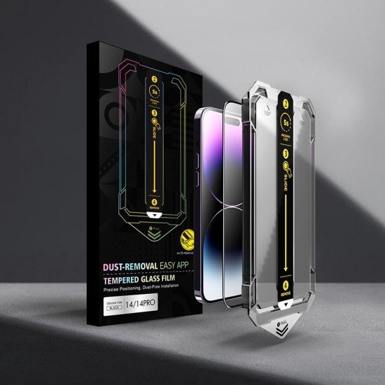 UMBOS MAGIC PRIVACY GLASS BOX UMBOS MAGIC PRIVACY GLASS BOX